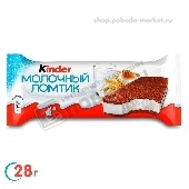 Пирожное бисквитное "Киндер" Молочный ломтик 28г