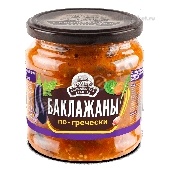 Закуска овощная "Семилукская трапеза" Баклажаны по-гречески 460г ст/б