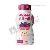 Йогурт "Мама Лама" питьевой 2,5% 200г малина бут.