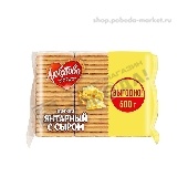 Крекер "Янтарный" с сыром 500г Любятово