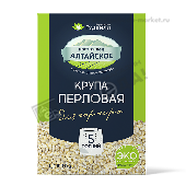 Крупа перловая "Гудвилл" 5пак*80г