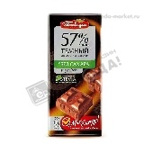 Шоколад "Победа" темный на стевии 57% 100г