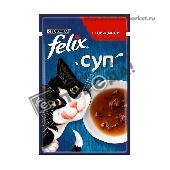 Корм д/кошек "Феликс" Суп с говядиной 48г