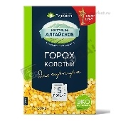 Горох "Гудвилл" шлифованный колотый 5пак*80г