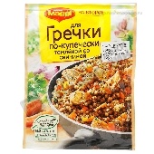 Смесь "Магги" На второе д/гречки по-купечески 41г