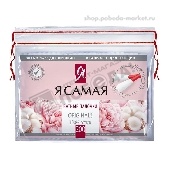 Палочки ватные "Я самая" 200шт м/у