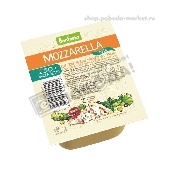 Сыр "Моцарелла Пицца" 40% 250г Туровский МК