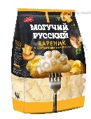 Вареники "Могучий Русский" с картофелем и грибами 900г Сальников
