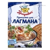 Приправа "Приправыч" для лагмана 15г