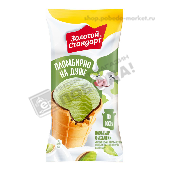 Мороженое "Зол. ст-т" пломбир с фисташкой 90г ваф. стакан Инмарко