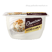 Продукт творожный "Даниссимо" 6,1% 130г мороженое/грецкий орех/карамель п/ст