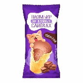 Мороженое "Пломбир на двойных сливках" шоколад 70г ваф. стакан Айс-Групп