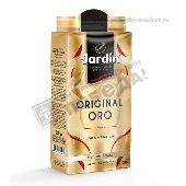 Кофе "Жардин" Ориджинал ОРО жареный молотый 250г в/у
