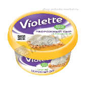 Сыр творожный "Виолетта" 70% 140г сливочный п/ст Карат