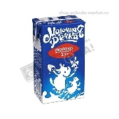 Молоко "Молочная речка" ультрапастер. 3,2% 973мл т/п
