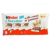 Шоколад "Киндер" со злаками 94г Ферреро