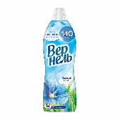 Кондиционер д/белья "Вернель" конц. 0,91л Свежий бриз