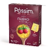 Пшено "Пассим" Отборное варочные пакеты 4пак.*125г