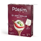 Рис "Пассим" Азиатский длиннозерный варочные пакеты 4пак.*125г