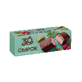 Сырок творожный глаз. "36 копеек" 26% 40г фисташ. печенье-малина кор.