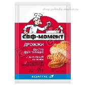 Дрожжи "Саф-момент" 11г