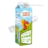 Продукт кефирный "Нежный" 1% 900г п/п "Лузинская крыночка"