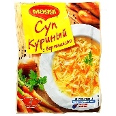 Суп "Магги" Куриный с вермишелью 50г
