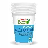Стакан однораз. "СПАР" Эко биоразлагаемые 240мл 6шт