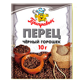 Перец "Приправыч" черный молотый 10г