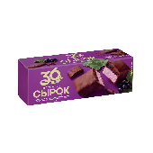 Сырок творожный глаз. "36 копеек" 26% 40г шок. печенье-смородина кор.