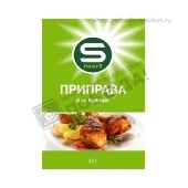 Приправа "СМАРТ" для курицы 12г