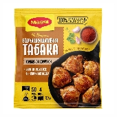 Смесь "Магги" На второе д/бедрышек цыпленка табака 32г