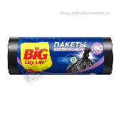 Пакеты д/мусора 160л "Биг Сити Лайф" 10шт 80*110