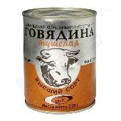 Говядина тушеная в/с ГОСТ 338г ж/б БКК