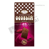Шоколад "Особый" горький 85% какао 88г КФ Крупской