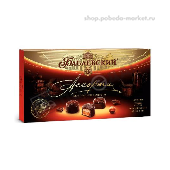 Конфеты "Ассорти" 240г Бабаевский