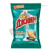 Семечки "Джинн" жареные соленые 140г