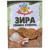 Зира "Приправыч" семена кумина 10г