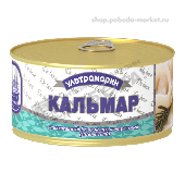 Кальмар "Ультрамарин" шинкованный без кожицы натуральный 185г ж/б ключ