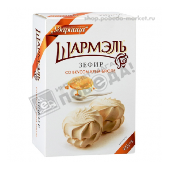Зефир "Шармэль" крем-брюле 255г Ударница