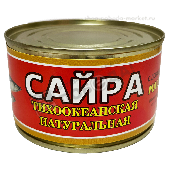Сайра натуральная тихоокеанск. с д/м 250г ж/б "Сила Сибири"