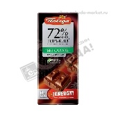 Шоколад "Победа" горький на стевии 72% 100г