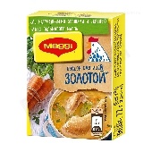 Бульонный кубик "Магги" куриный золотой 9г*8