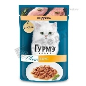 Корм д/кошек "Гурмэ" Перл Нежное филе индейка в соусе 75г