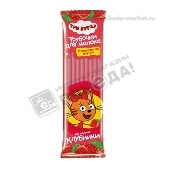 Трубочки д/молока "Три кота" клубника