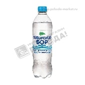 Вода питьевая "Сибирский бор" негаз. 0,5л пэт