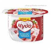 Десерт творожный взбитый "Чудо" 5,8% 85г со вкусом ягодное мороженое п/ст