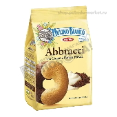 Печенье песочное "Аббраччи" 350г Барилла