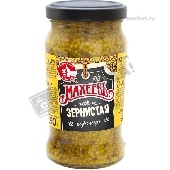 Горчица "Махеевъ" зернистая 190г ст/б