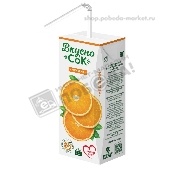 Напиток сокосодерж. "Вкусно Сок" 0,2л т/п Апельсиновый